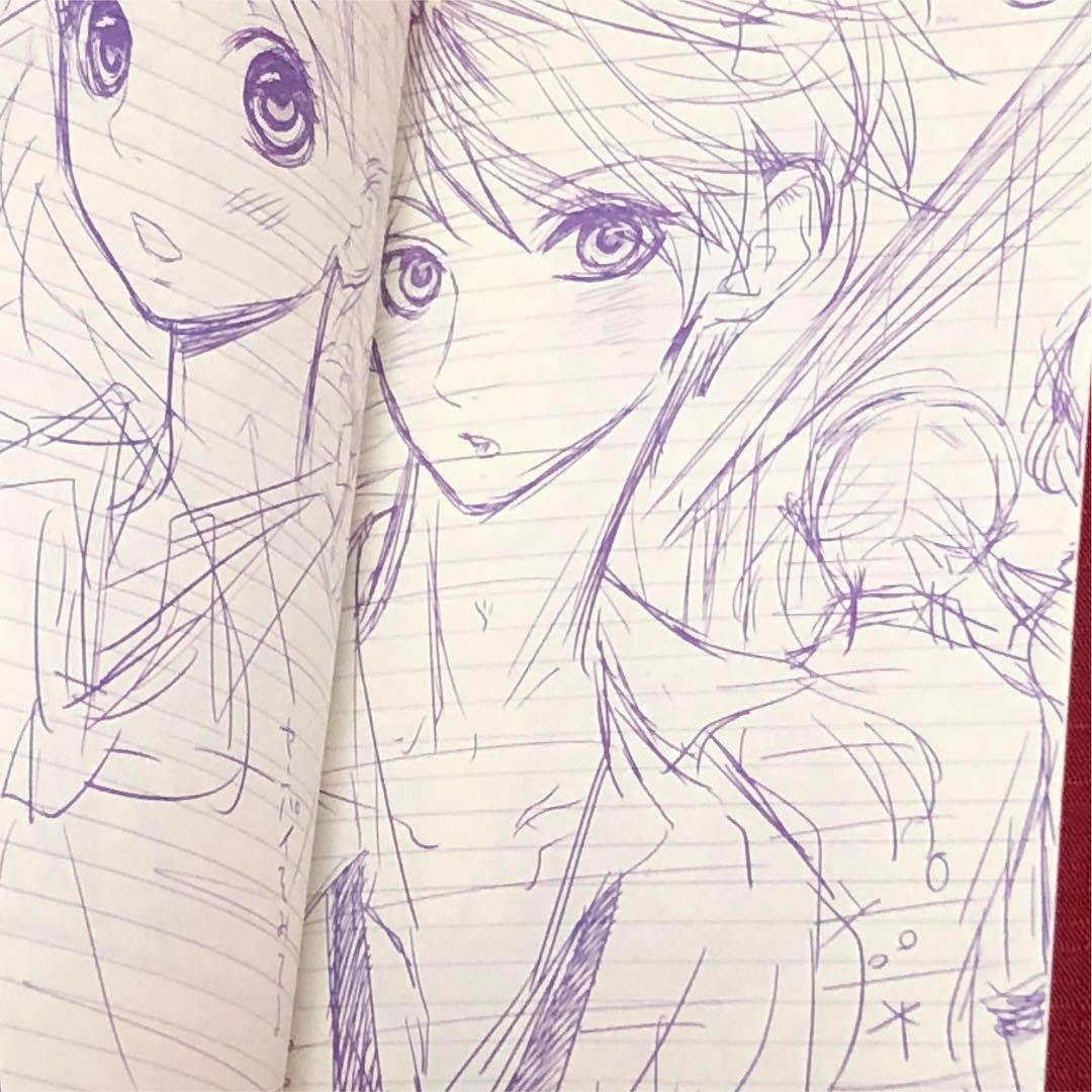 ❤︎当選❤︎藤沢志月❤︎ハツハル   シークレット学習張