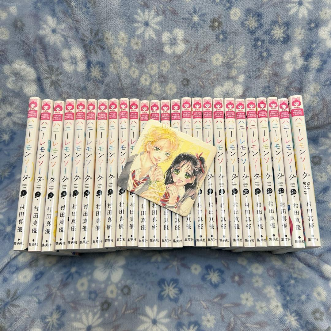【半額】漫画 ハニーレモンソーダ+SideStories+コースター 計26点