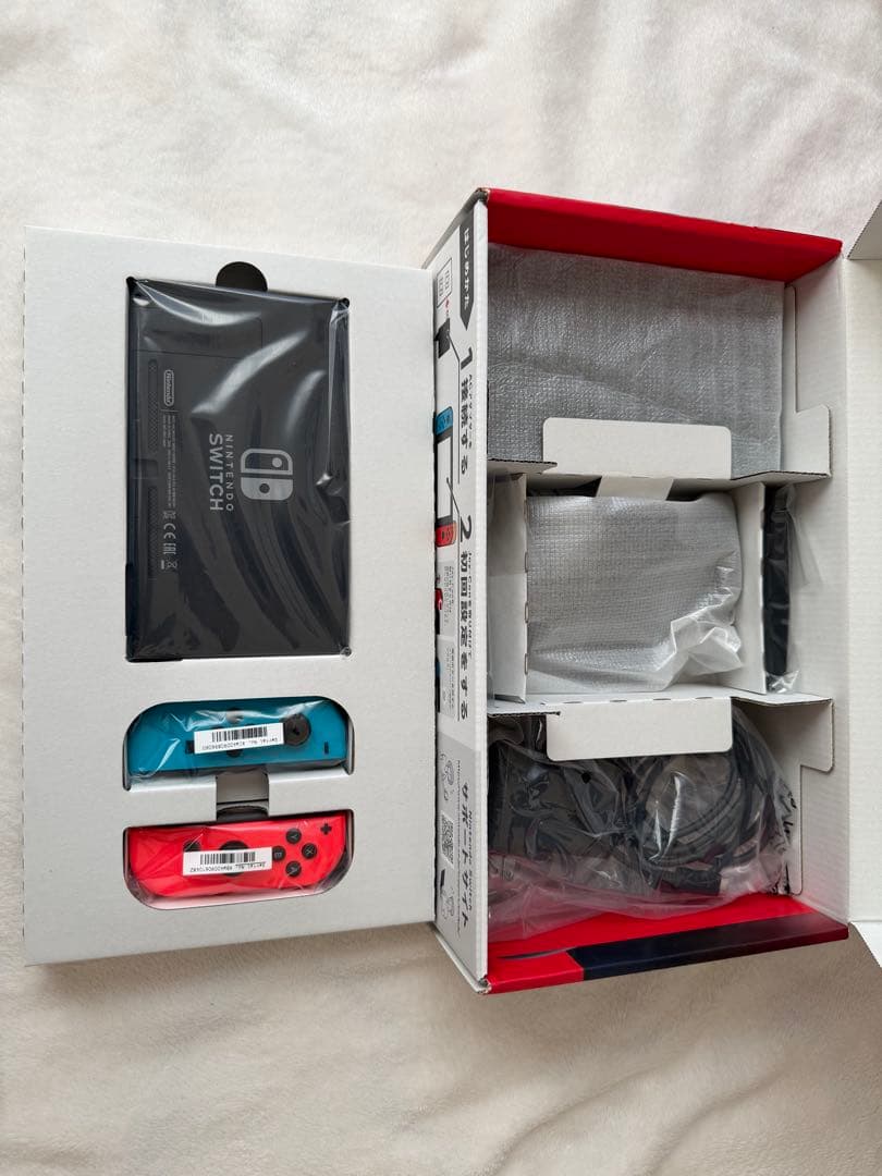 Nintendo Switch Nitendo Switch