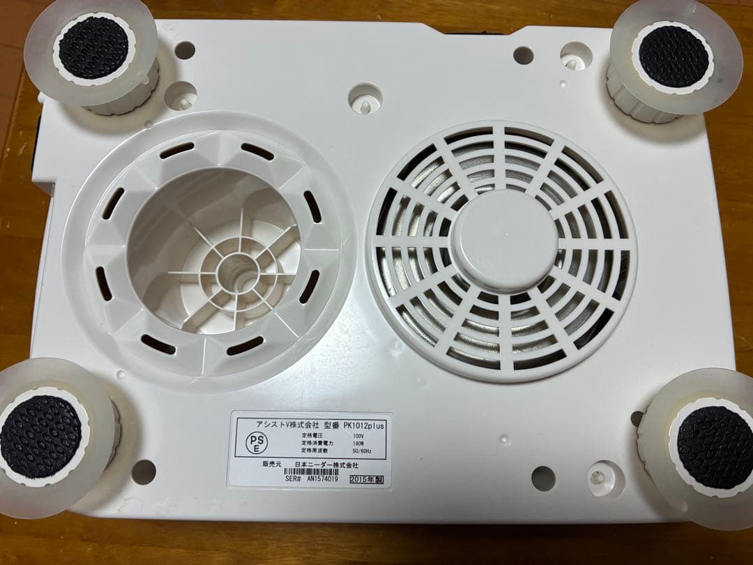 日本ニーダパン捏ね　PK1012plus