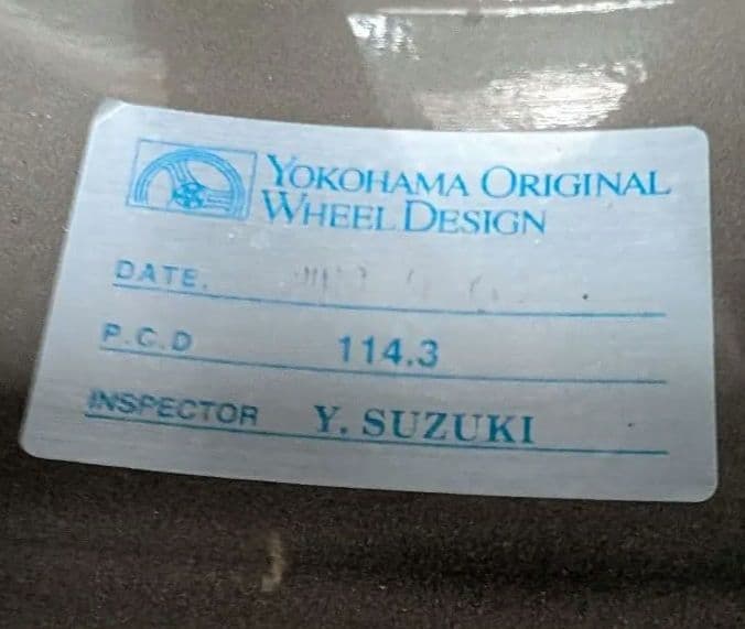 hsnjn6 Racing RZ 7.5J +48 114.3 2本 ①