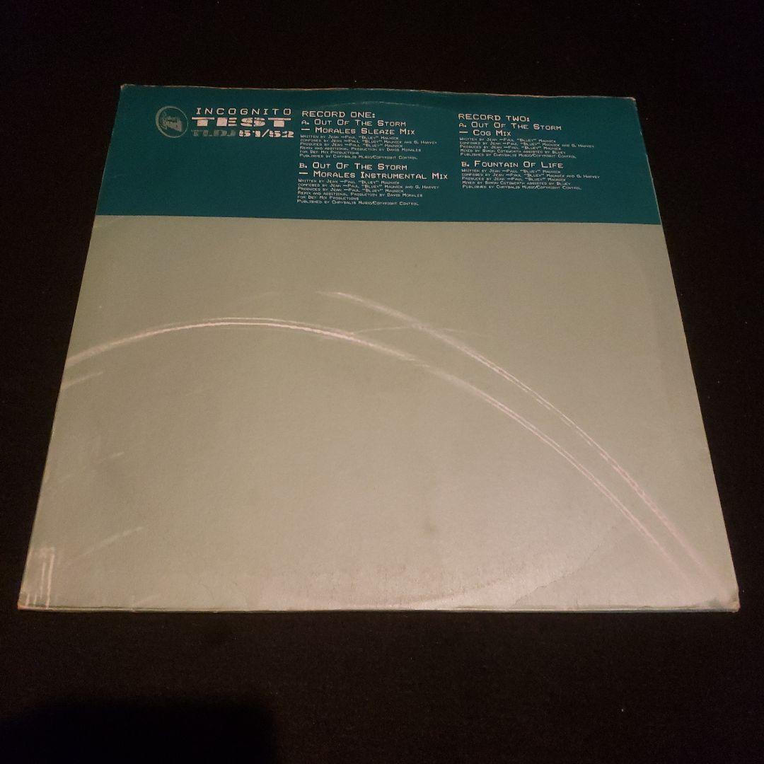 Test Press Incognito ‎2LP