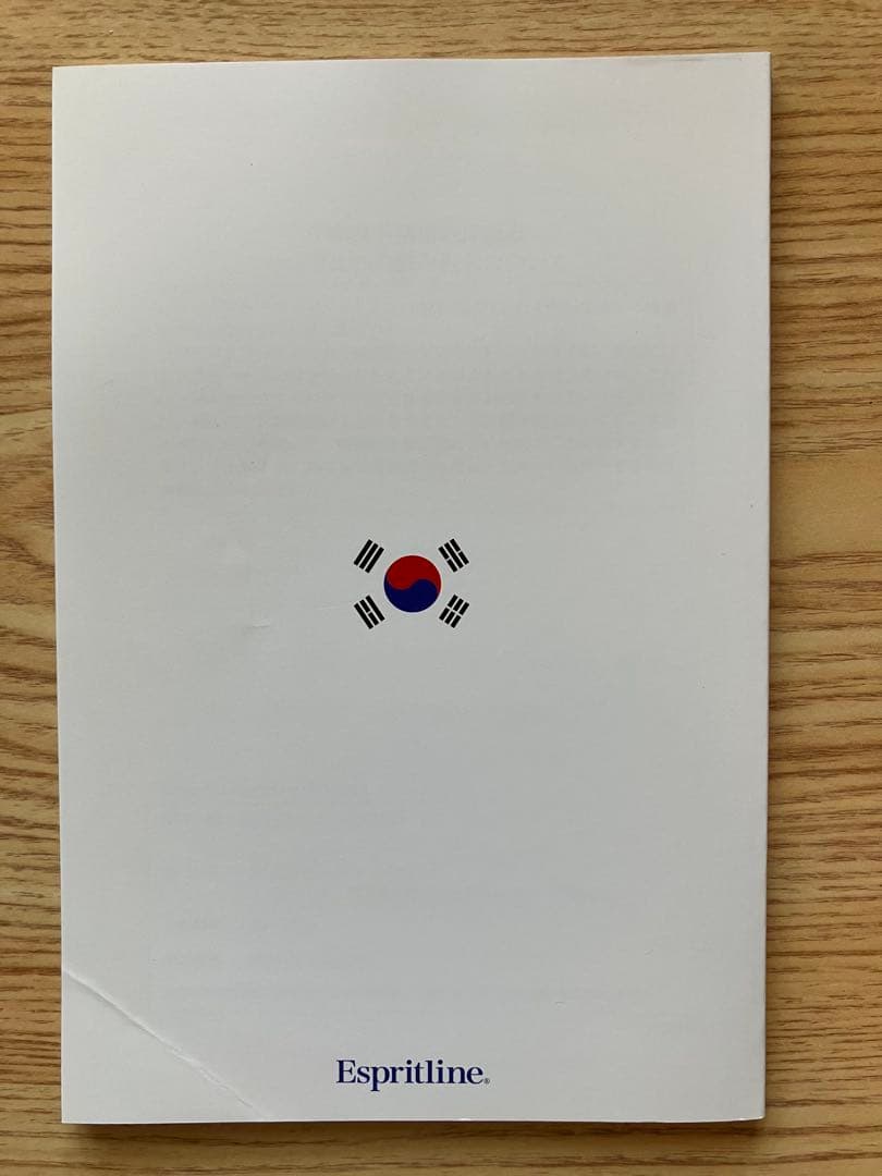 スピードラーニング韓国語 全32巻セット