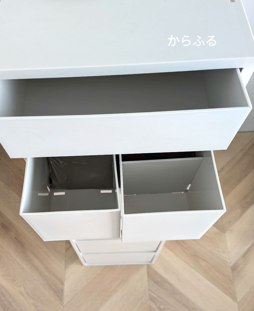 無印良品 ポリプロピレン 収納ケース ホワイトグレー 　６点おまとめ