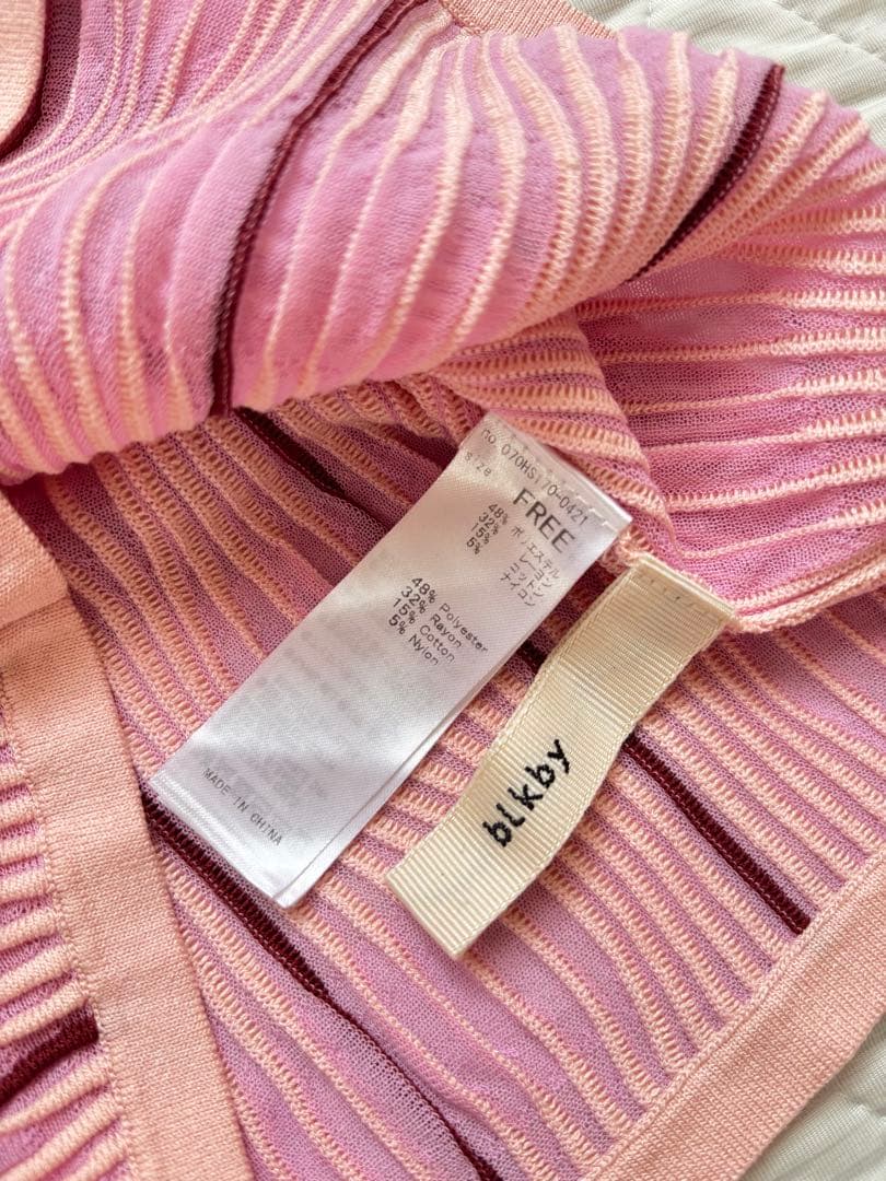 ブラックバイマウジー　random stripe camisole