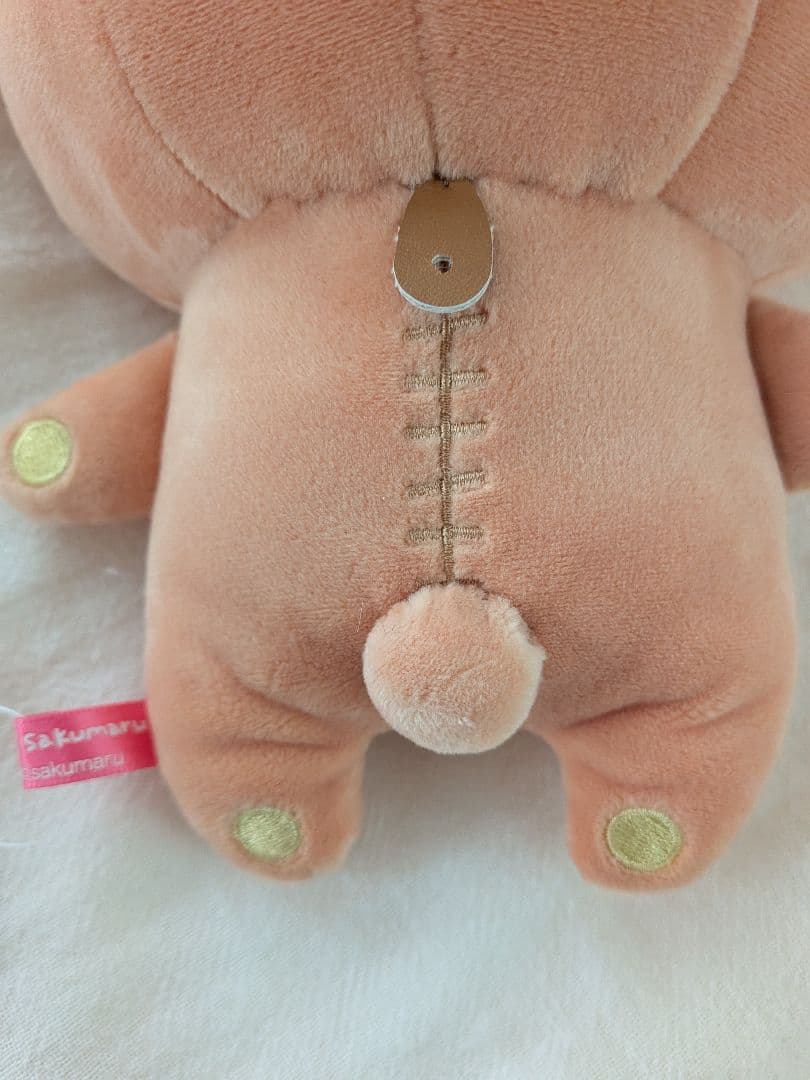 【新品】　リラックマ　サクマル　Rilakkuma　Sakumaru　ぬいぐるみ