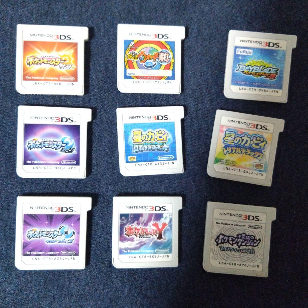 ぼ*店様 3DS ゲームソフト 8本セット