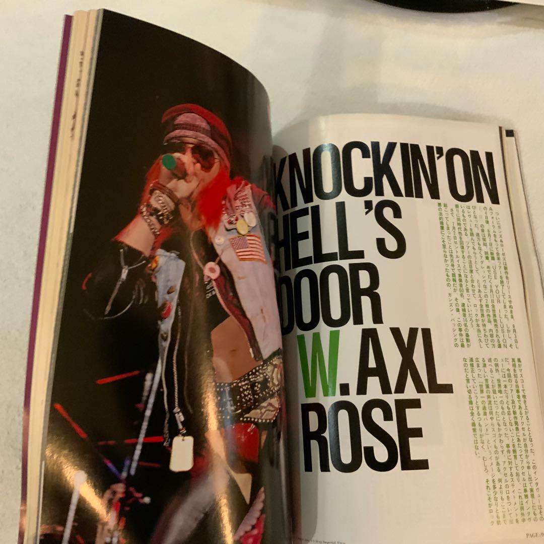 Guns N' Roses Live ライブ・フロム・ザ・ジャングル　国内盤