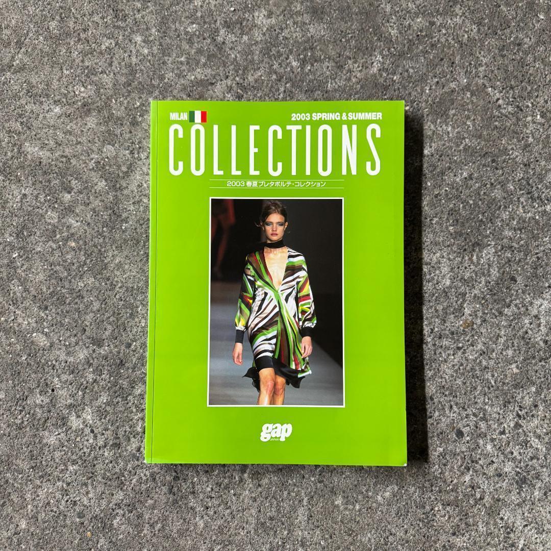sandwich gap COLLECTIONS まとめ　その4