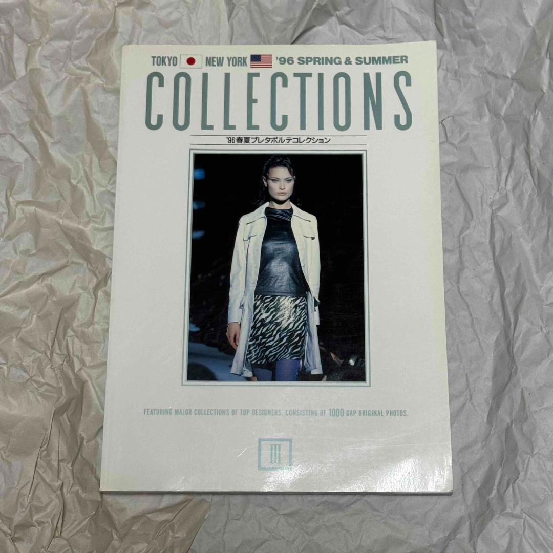 sandwich gap COLLECTIONS まとめ　その4