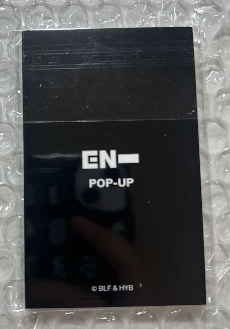 ENHYPEN ソヌ　WalkTheLine ロサンゼルス　popup