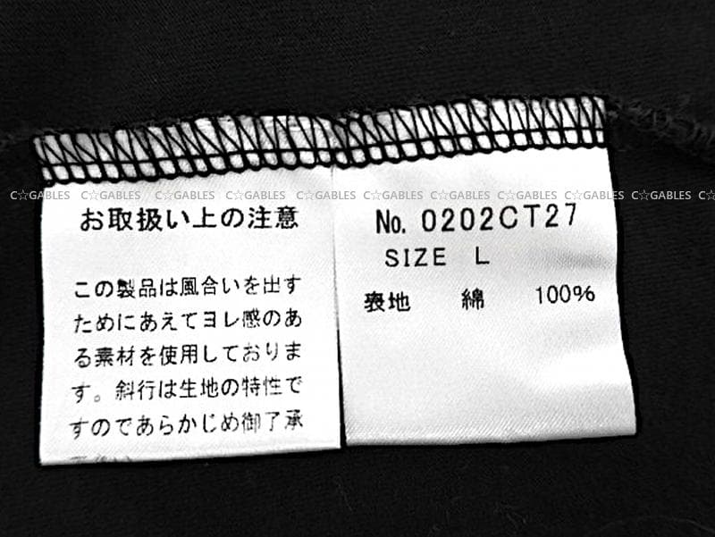 ★激レア★希少　ヒステリックグラマー　両面プリント　ヒスガール　Tシャツ