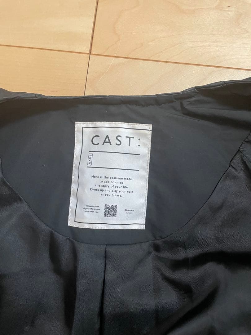 【まゆまま】CAST: ブラックロングコート ダウン