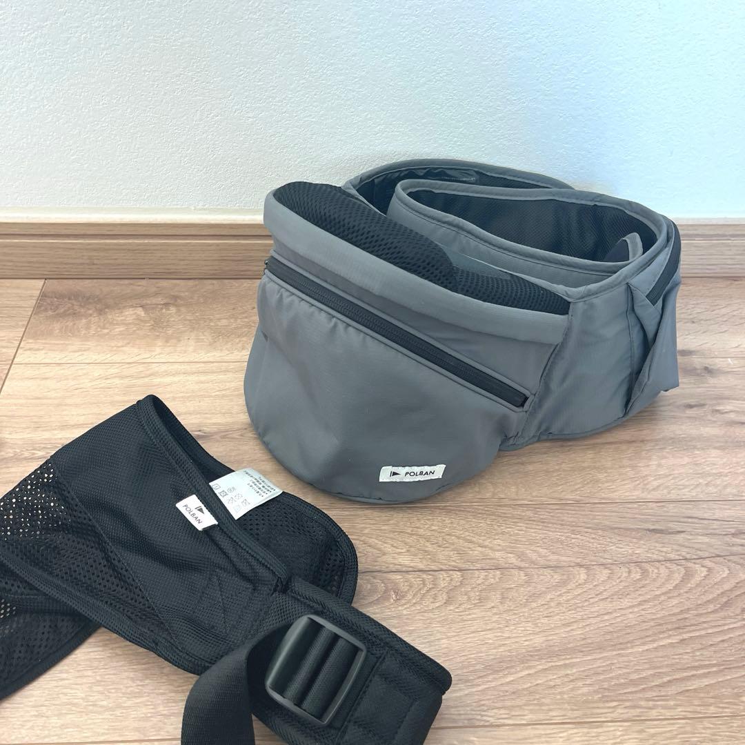 【美品】ポルバン ベーシック ヒップシート　グレー　シングルショルダー付き