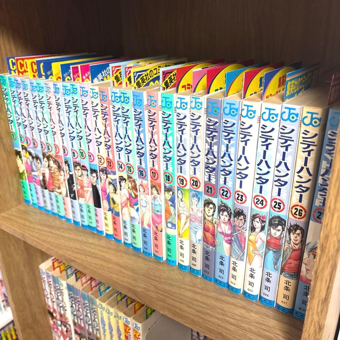 【初版】シティハンター、こもれ陽の下で、ラッシュ　3タイトルコミックニュース付き
