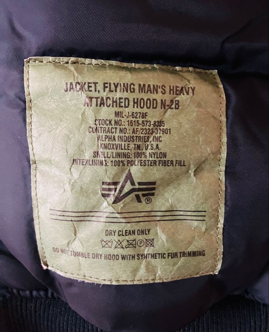 ALPHA INDUSTRIES N-2B navy s 美品