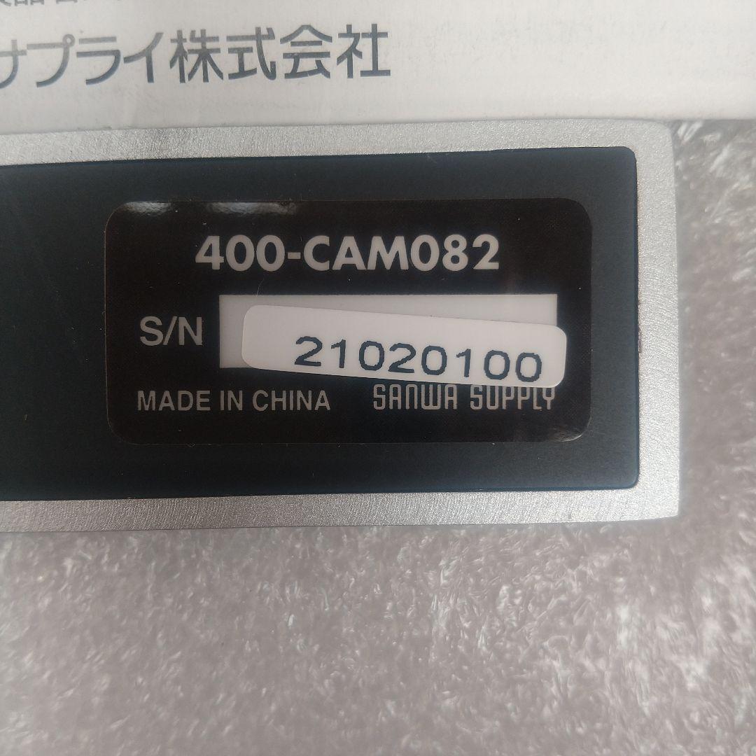 Webカメラ10倍ズーム搭載会議用カメラ サンワサプライ 400-cam082