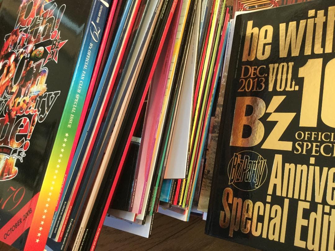 B'z　ビーズファンクラブ　Be with　８０冊程度まとめて！