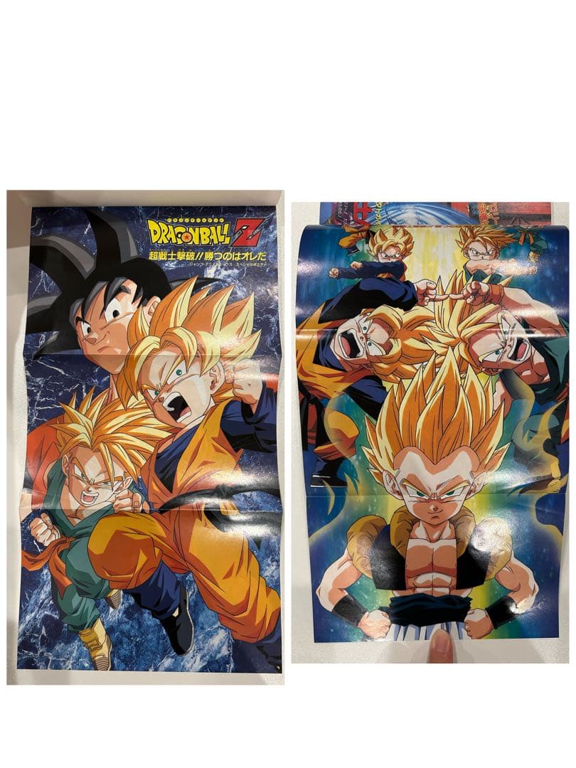 【希少】ドラゴンボール ジャンプ アニメコミックス 9冊まとめ売り