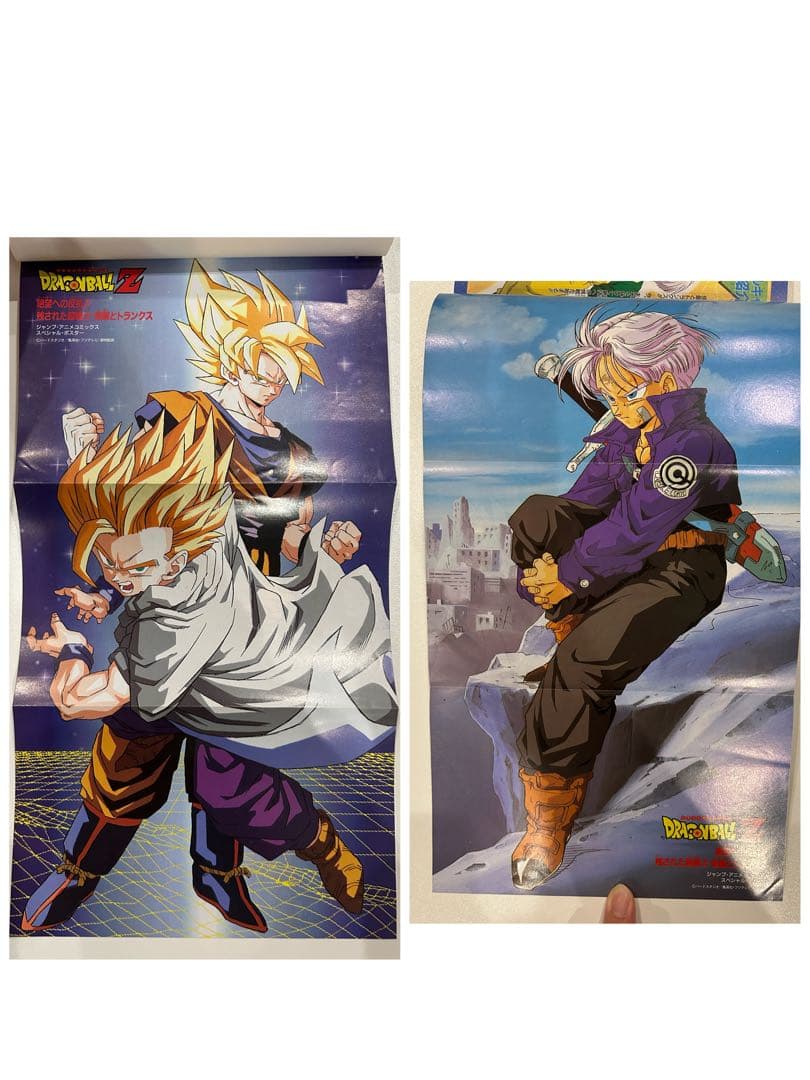 【希少】ドラゴンボール ジャンプ アニメコミックス 9冊まとめ売り