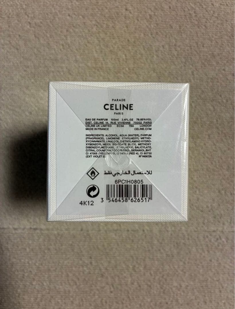N*a様 CELINE PARIS セリーヌ パラードオードパルファム　100m