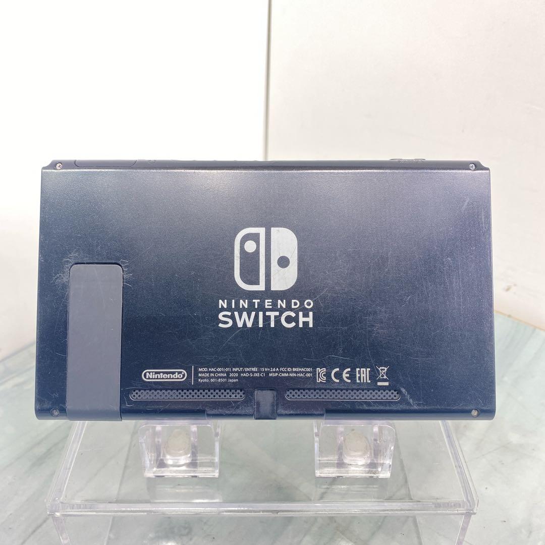 Nintendo Switch 本体 HAC-001 ①