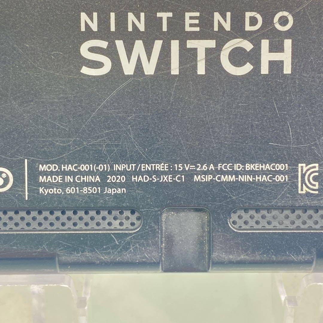 Nintendo Switch 本体 HAC-001 ①