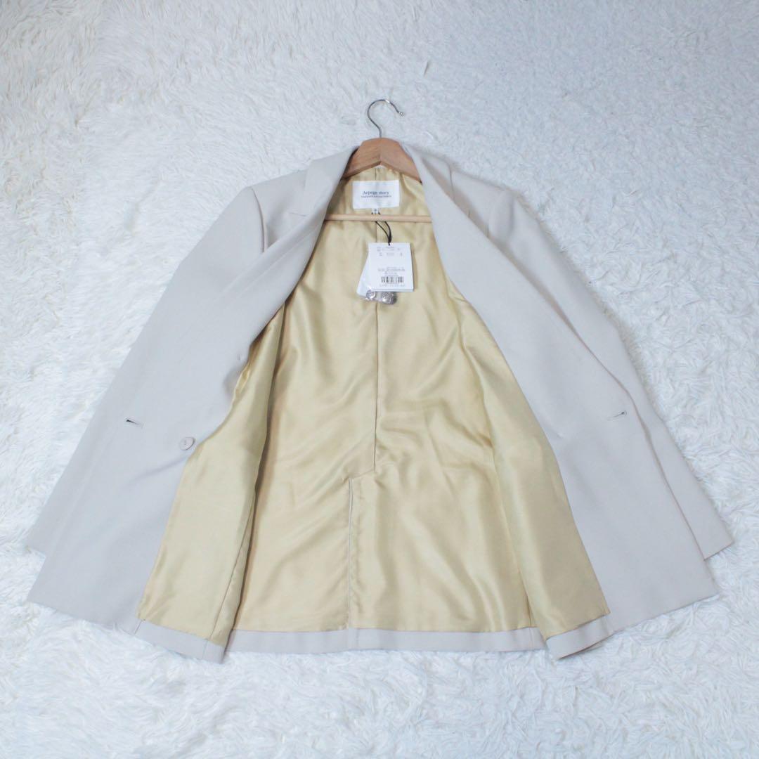 新品 24AW Arpege story W釦テーラードジャケット ライトグレー