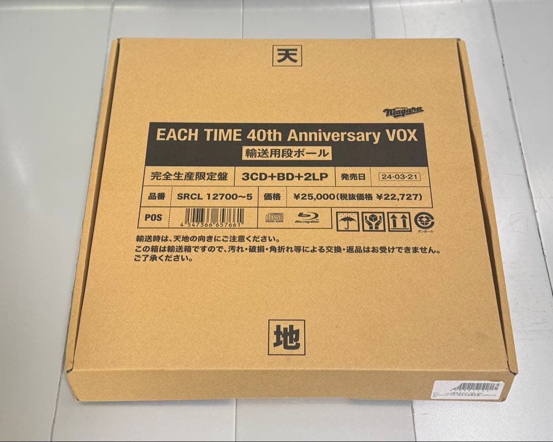 新品EACH TIME 40thAnniversary VOX 完全生産限定盤
