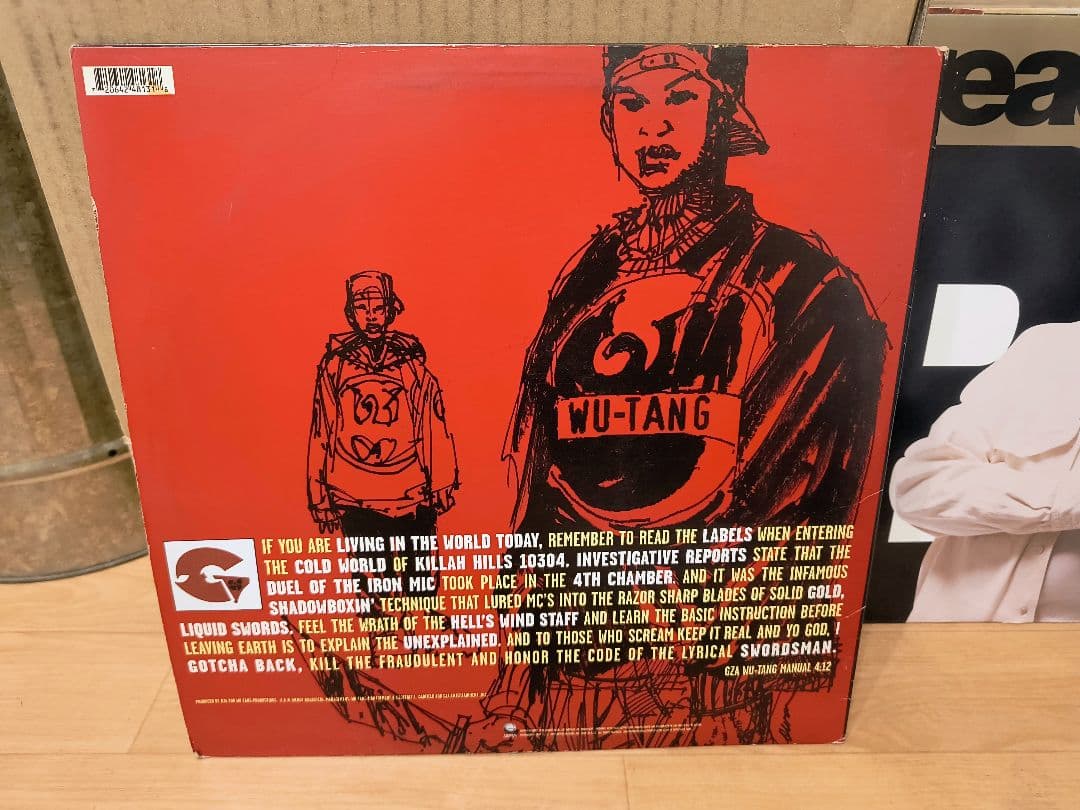 当時物 USオリジナル】GZA / LIQUID SWORDS 2LP 刻印あり