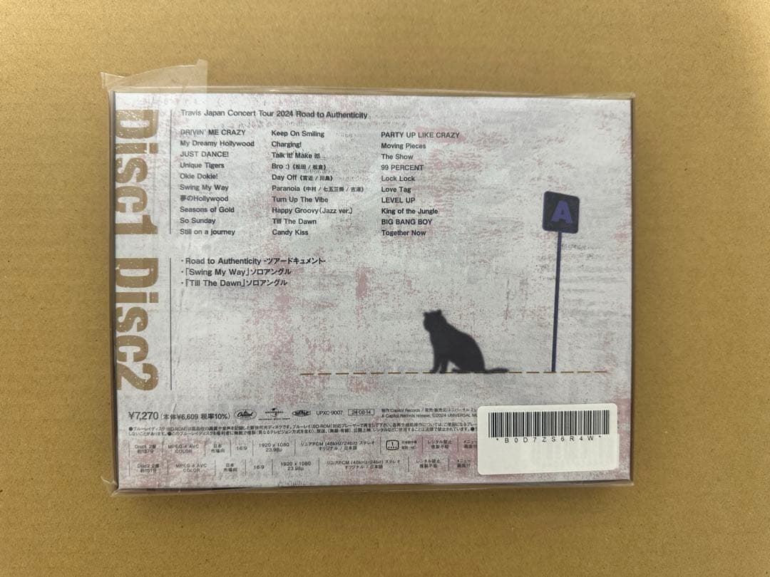 【新品未開封】TravisJapan Road to A BluRayセット