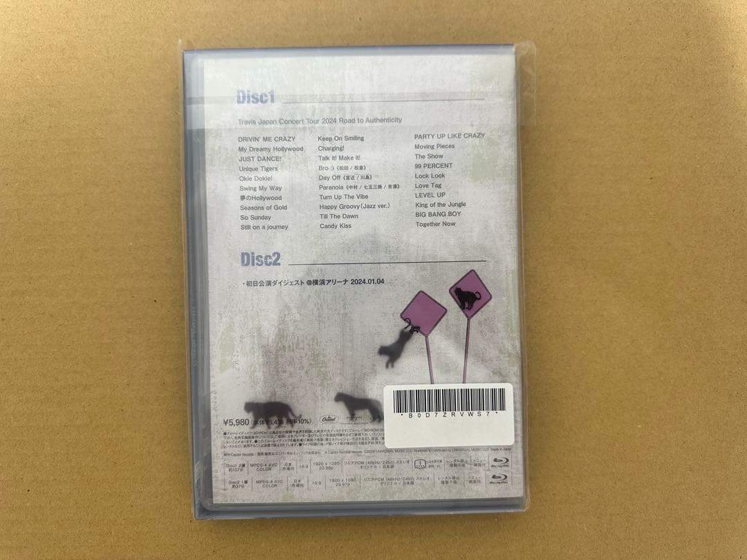 【新品未開封】TravisJapan Road to A BluRayセット