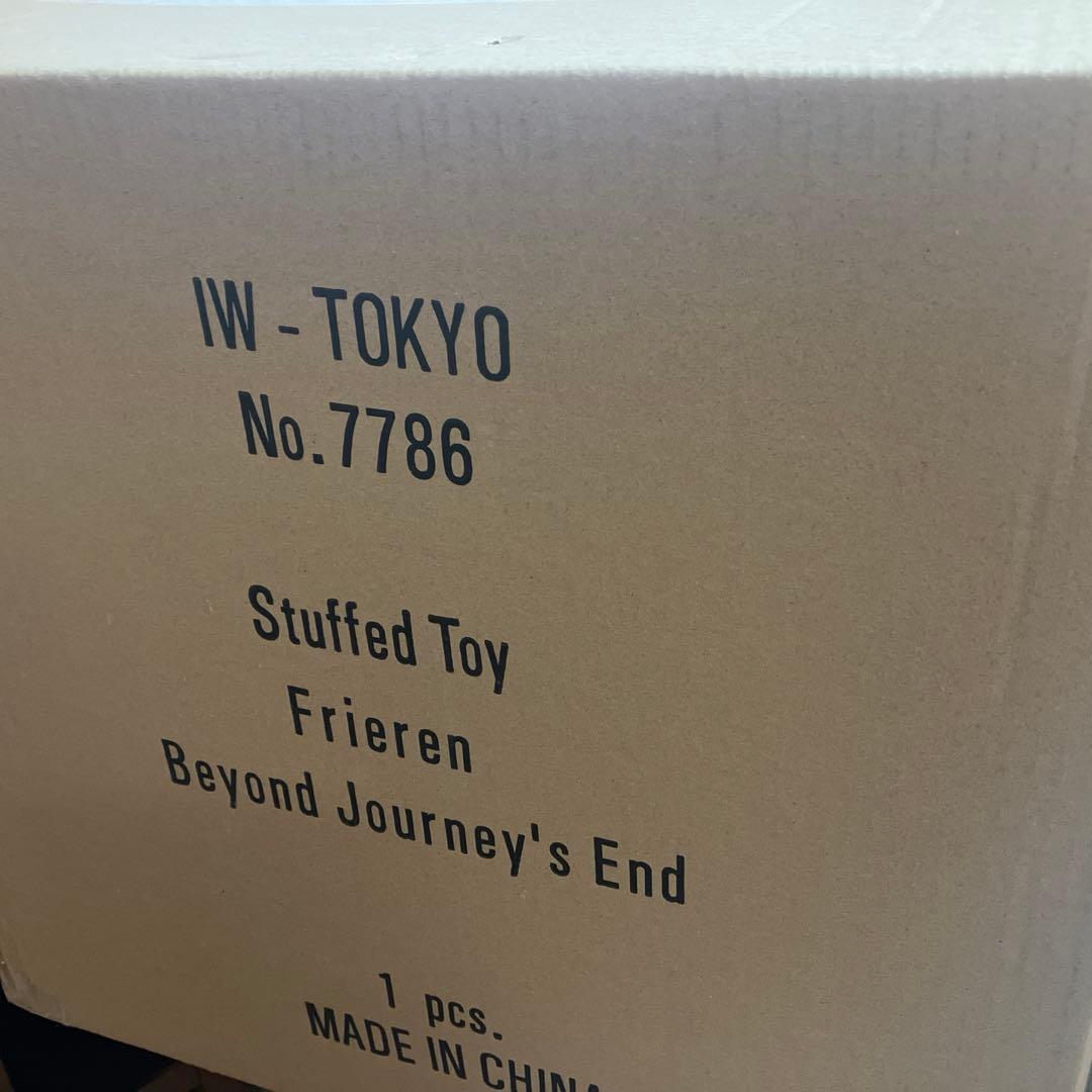 【新品】受注生産限定 ムービック 葬送のフリーレン ミミックぬいぐるみ
