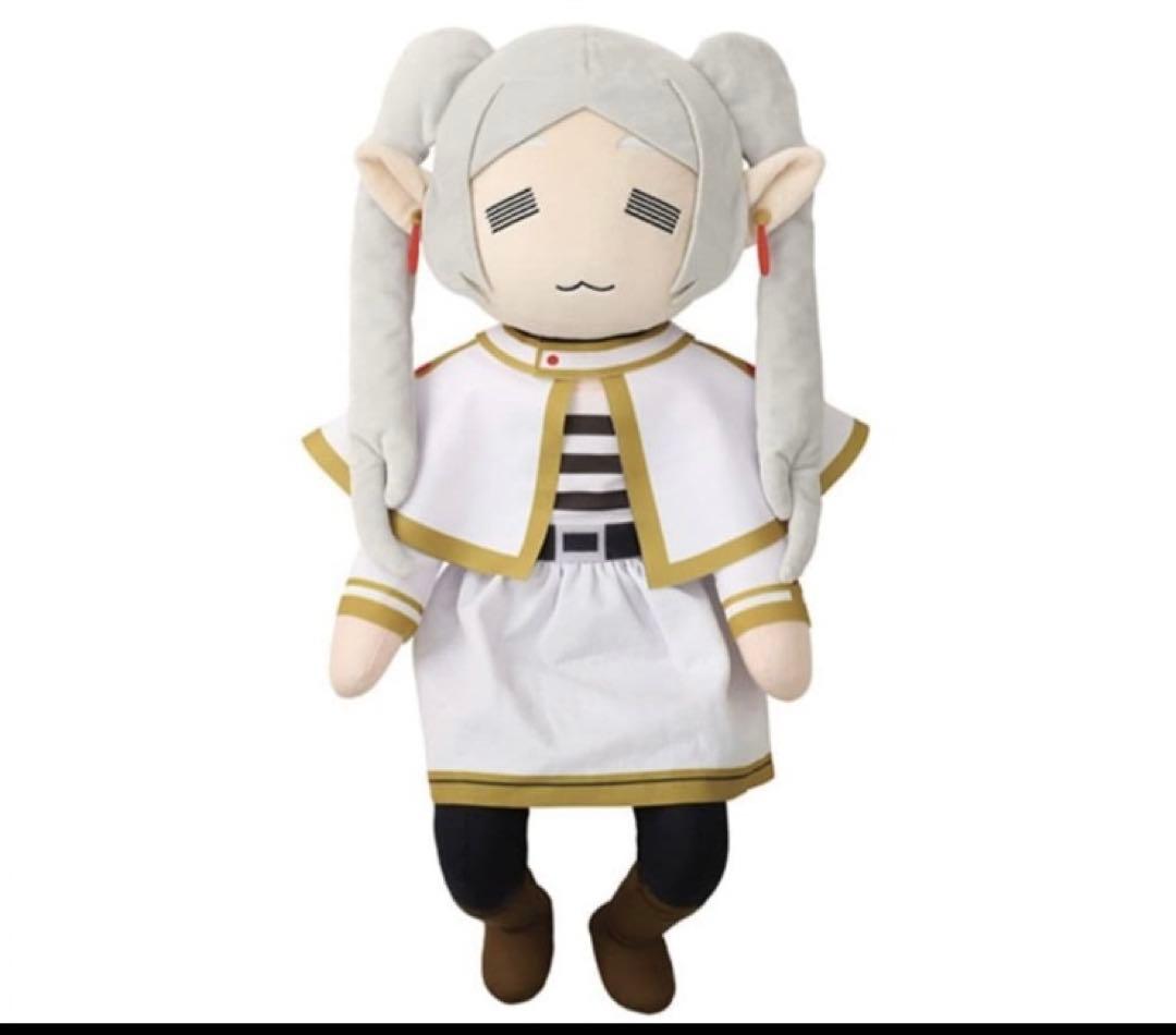 【新品】受注生産限定 ムービック 葬送のフリーレン ミミックぬいぐるみ