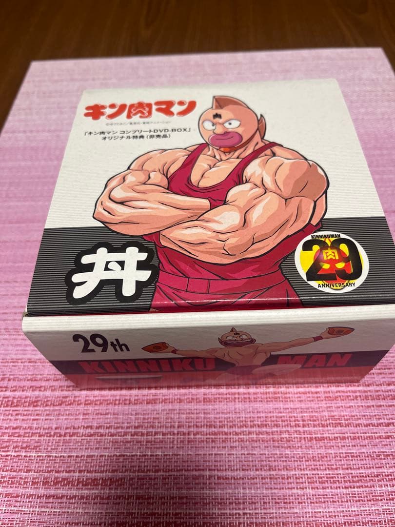 キン肉マン　コンプリートＤＶＤ－ＢＯＸ