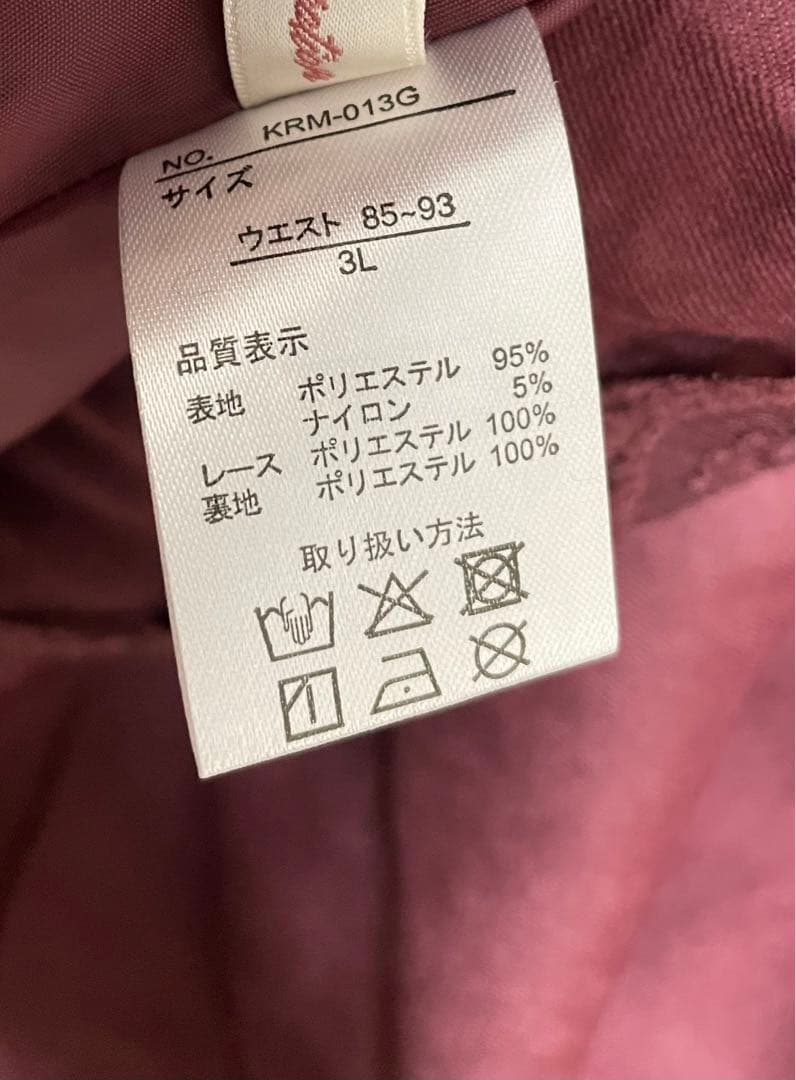 しまむら　くる実　ノエル・ド・メモワール スカート　ボルドー 3L