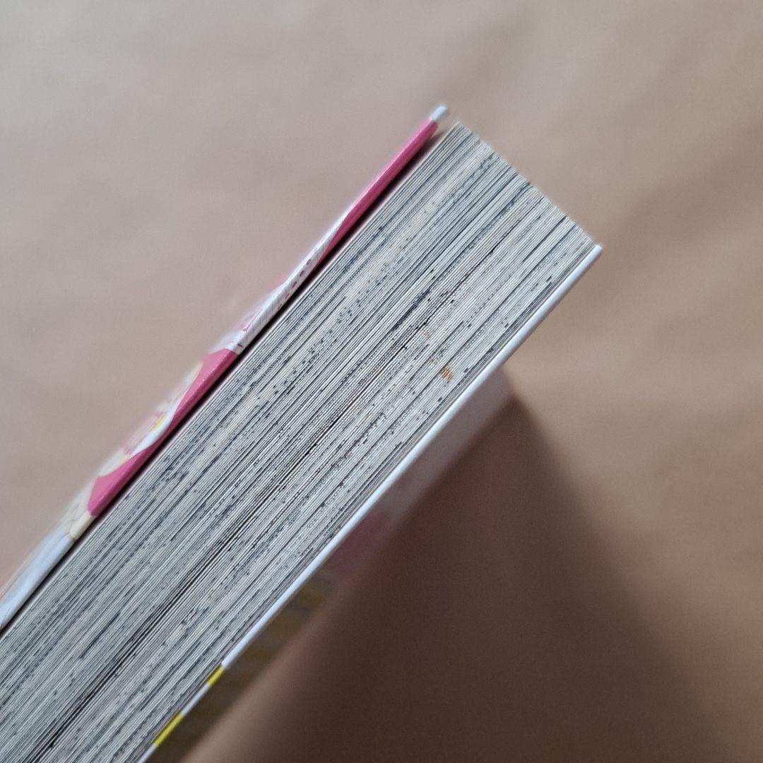 完結漫画 なまいきざかり。 全23巻 特装1冊 ピンクスクラップ ポストカード