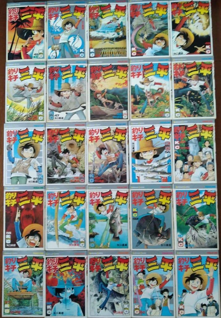 釣りキチ三平　全65巻 初版多数あり