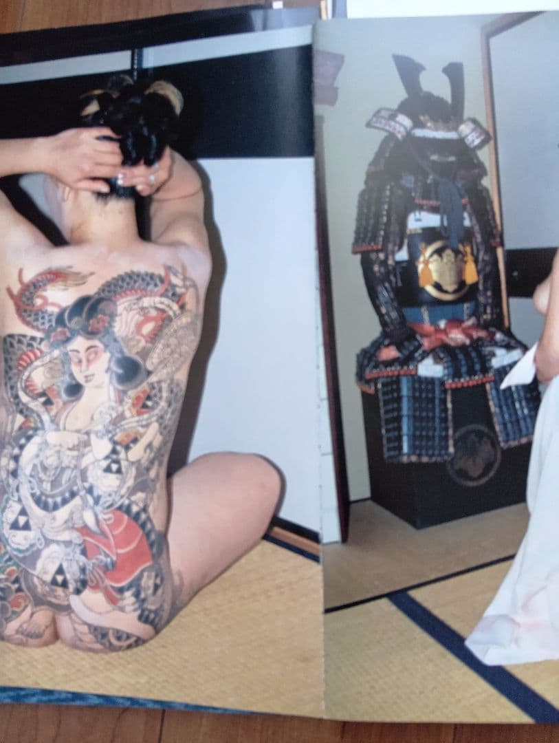 「刺青妖花」　 日本の刺青文化写真集　入墨　★中綴じほつれあり→写真見て★