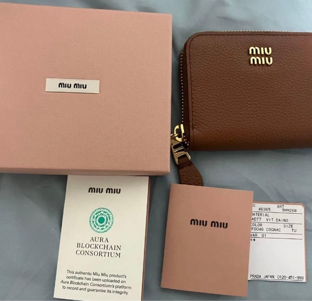 miumiu 財布