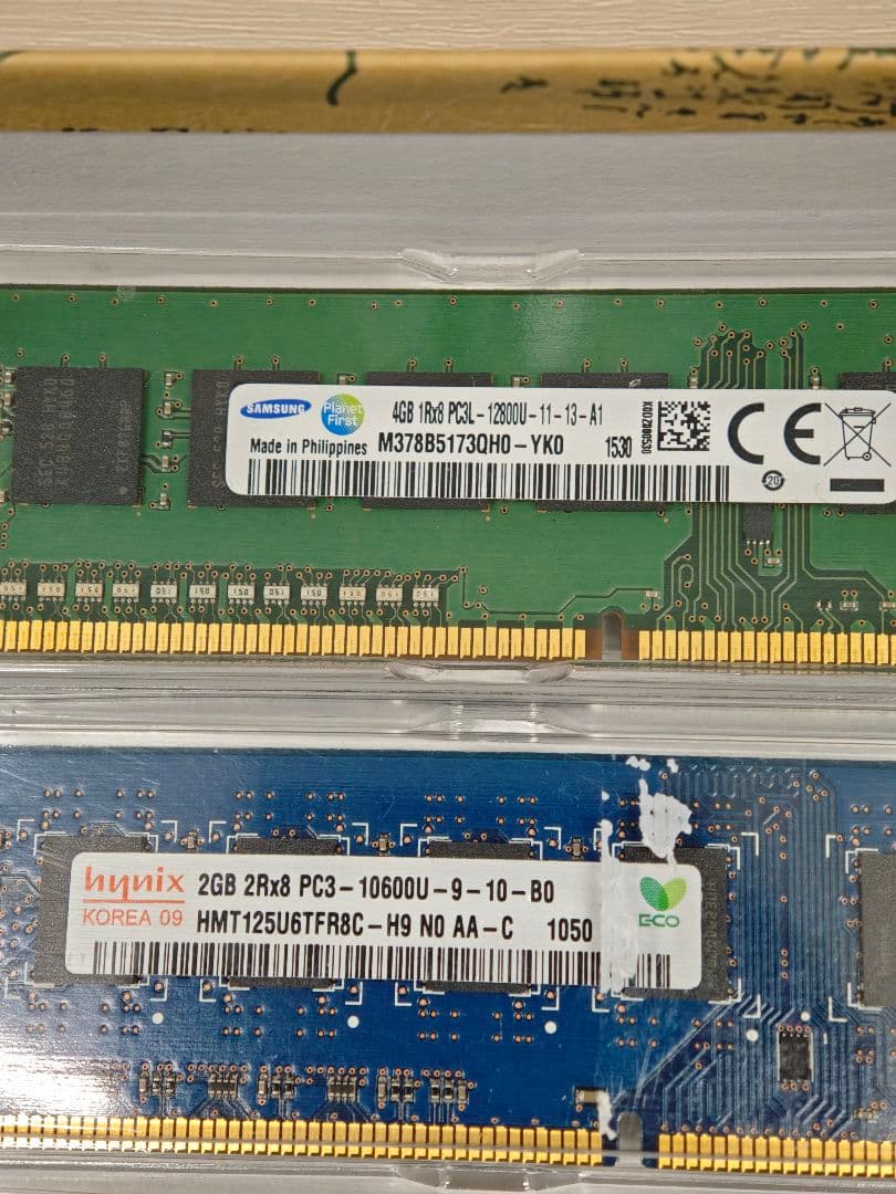 Win11　DELL　Core i5 16GB 240SSD　おまけ多数