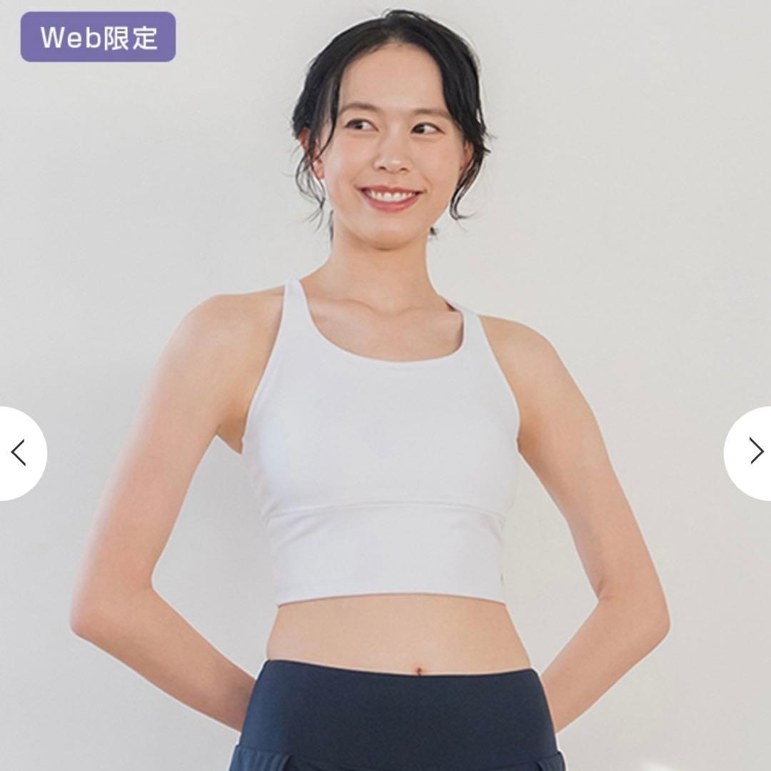 値下げ！SUKALA ベーシックロゴブラトップ　オフホワイトM