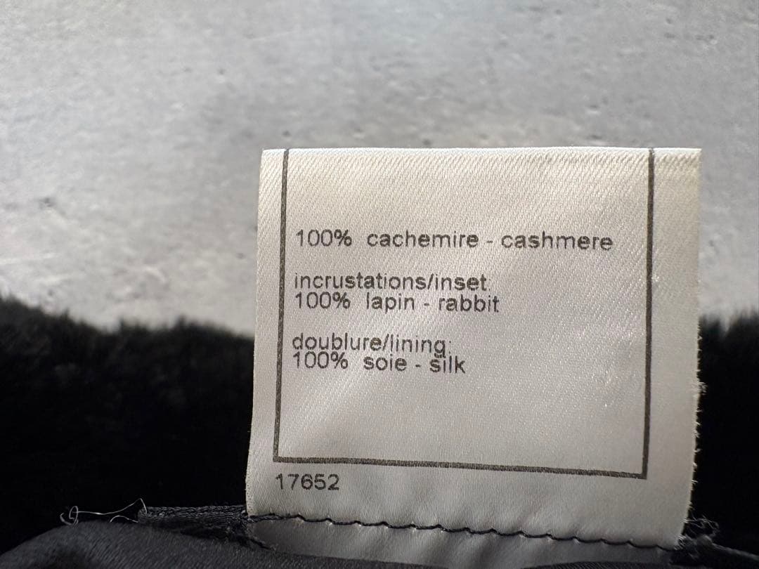 CHANEL カシミヤ ロングコート ファー 40 ブラック 美品