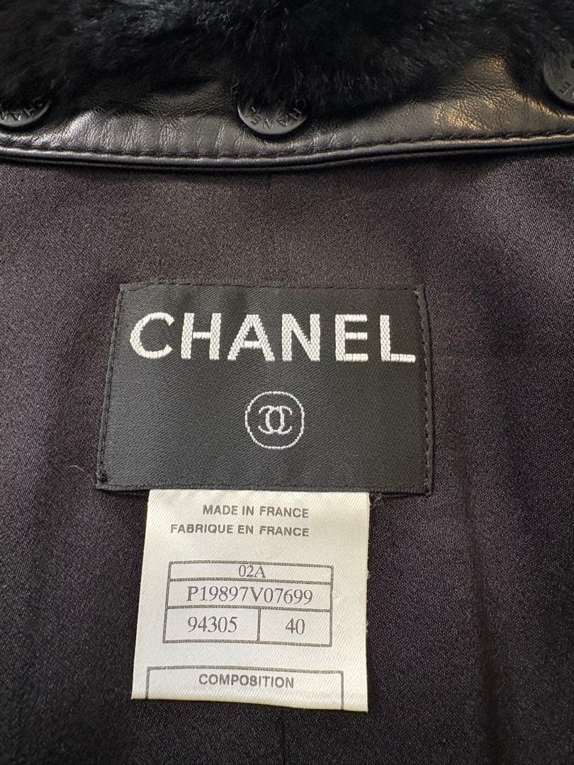 CHANEL カシミヤ ロングコート ファー 40 ブラック 美品
