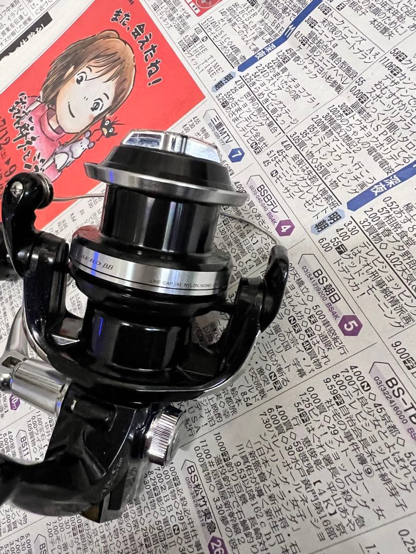 シマノ15 AR-C エアロ BB C3000HG