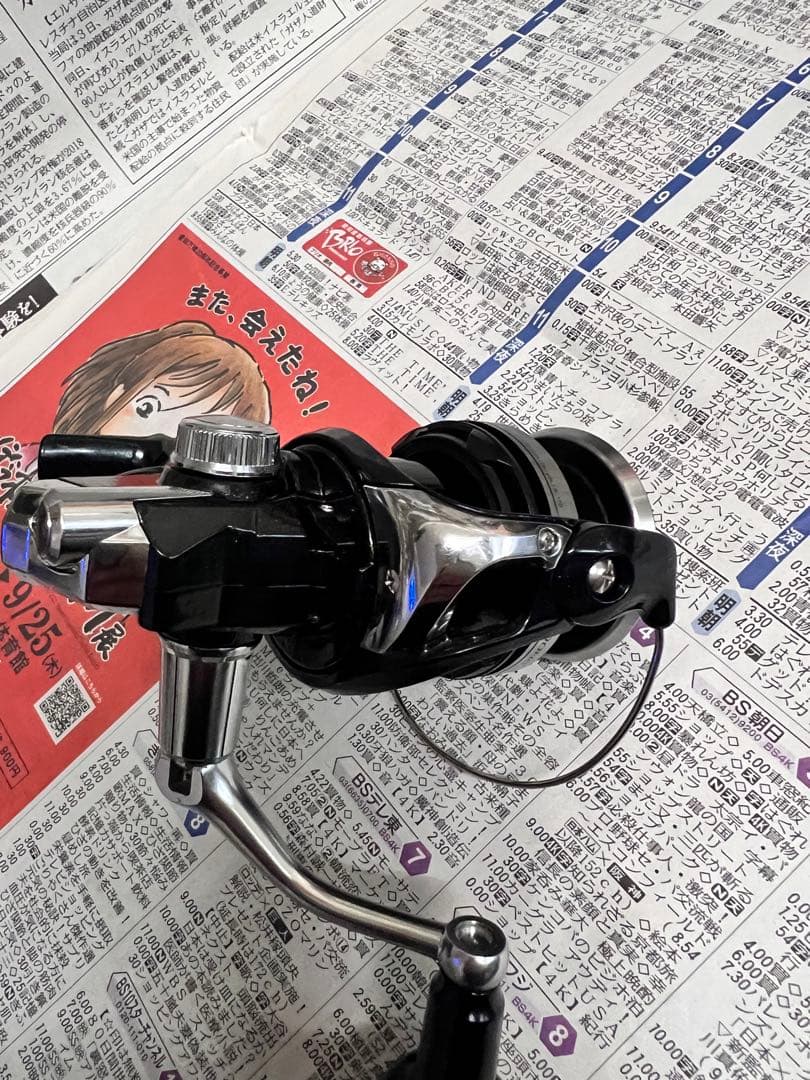 シマノ15 AR-C エアロ BB C3000HG