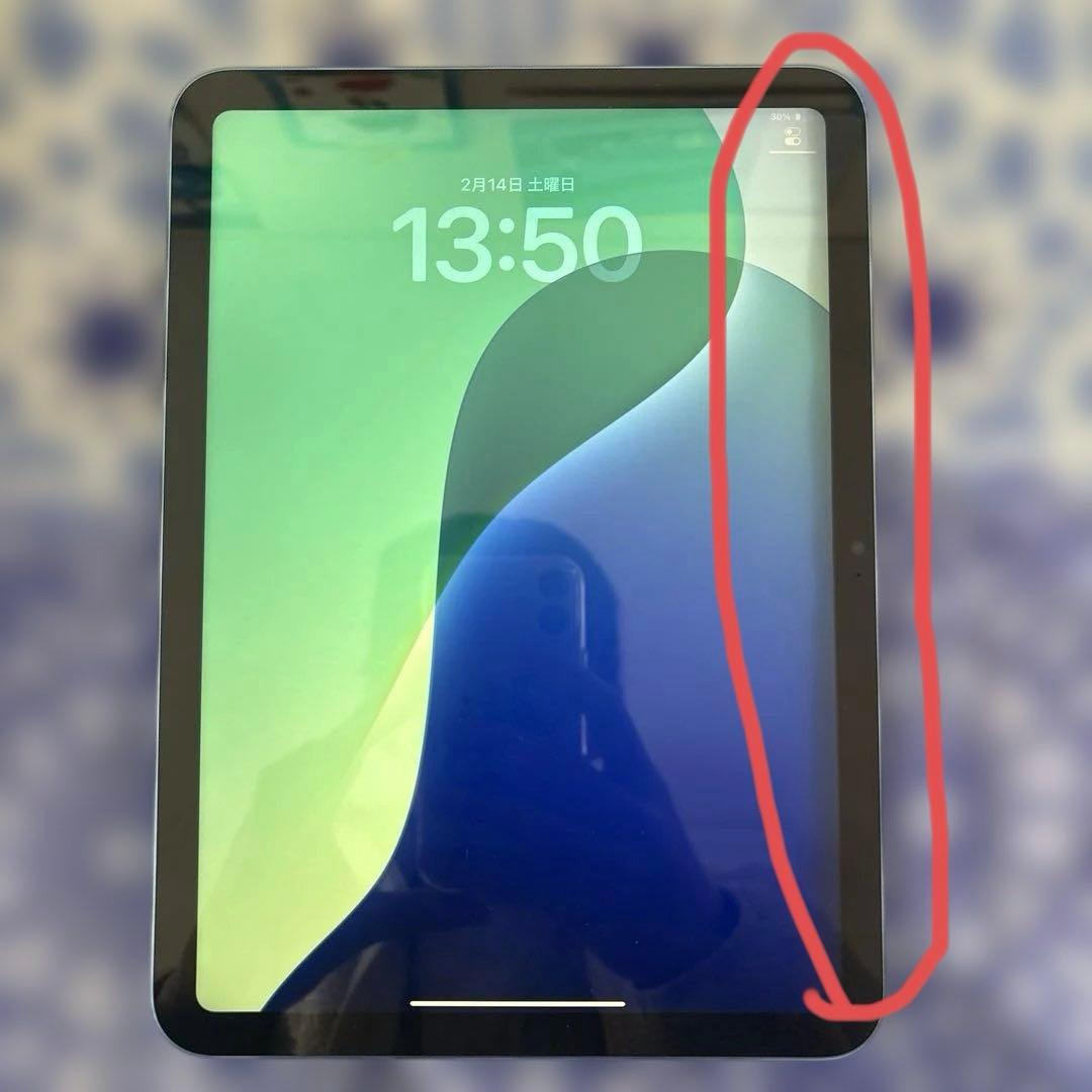 iPad 第10世代
