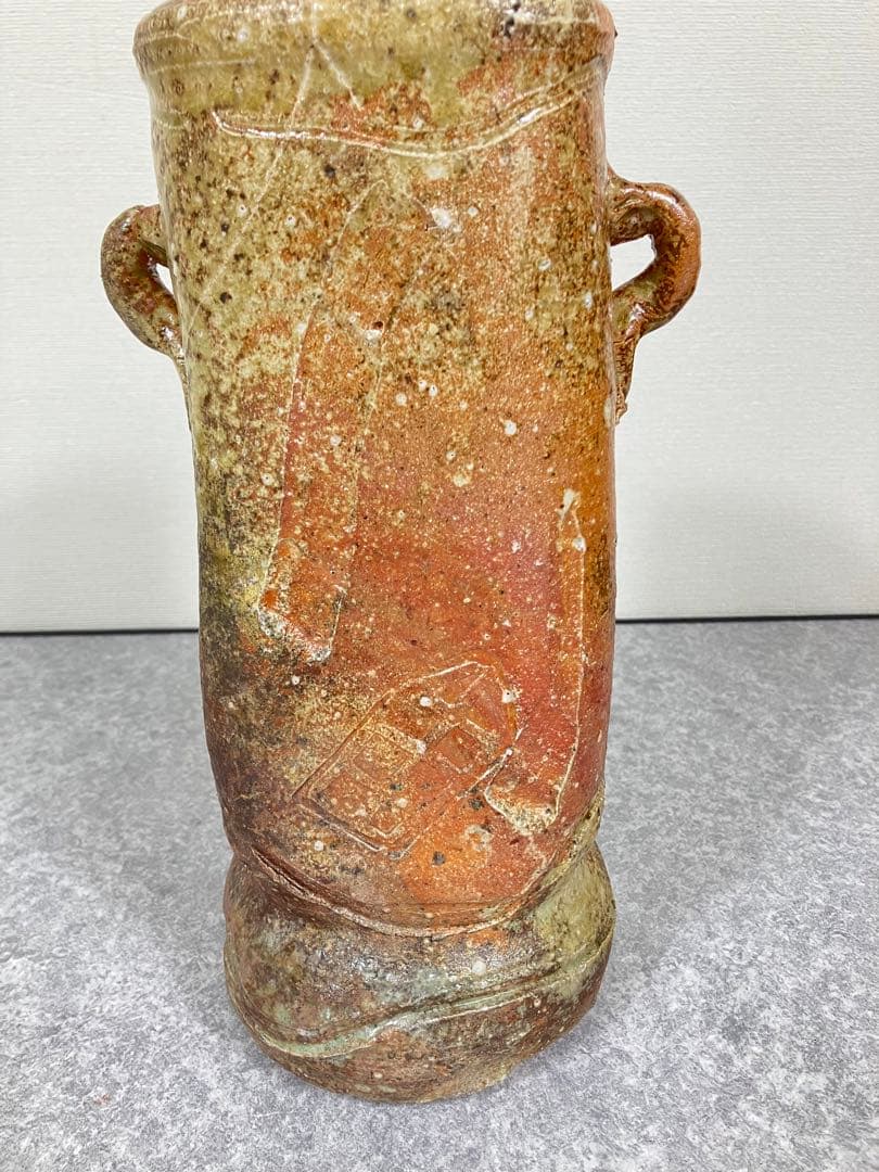 珍品 伊賀焼 泥の花 耳付 香山作 花瓶 花入れ 箱あり新品未使用