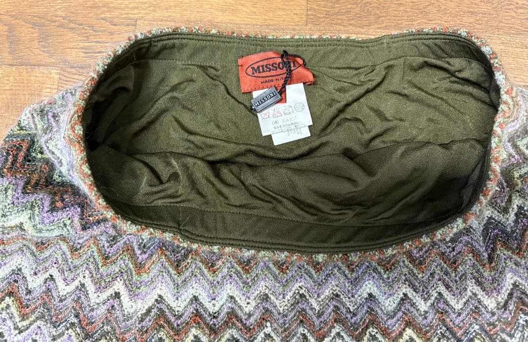 MISSONI ニットスカート ジグザグ柄 マルチカラー ロング 新品未使用