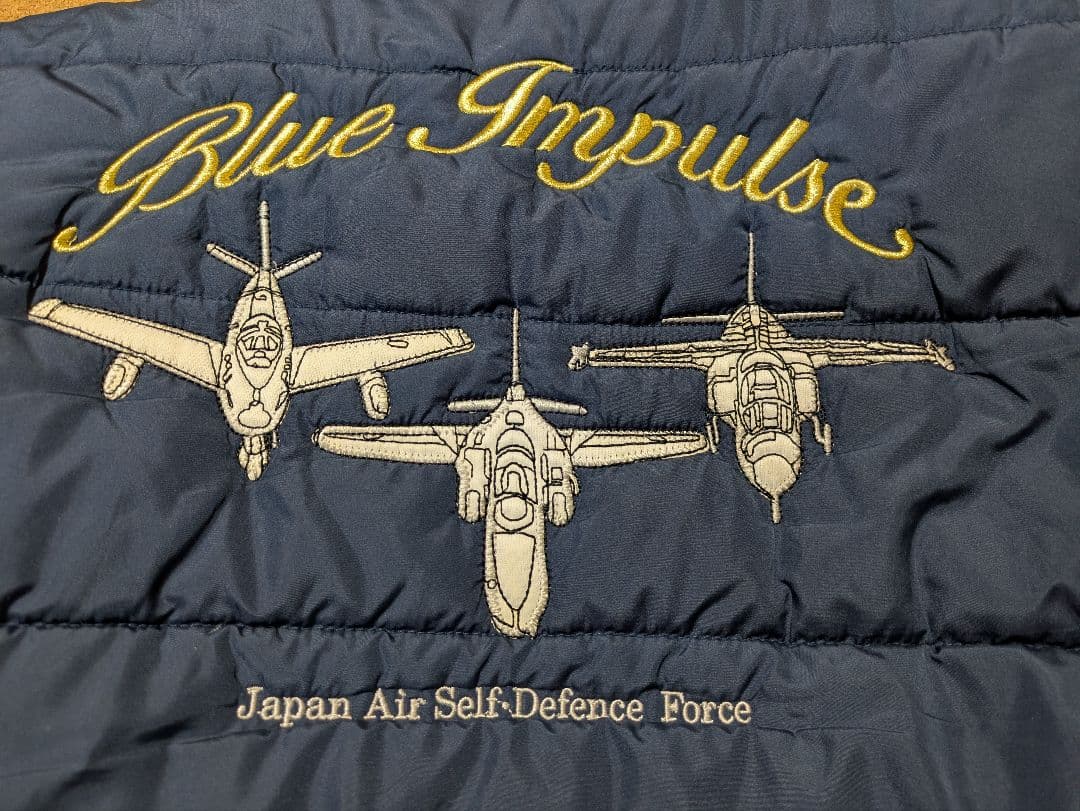 ブルーインパルス創設60周年記念 航空自衛隊PX限定『ベスト』